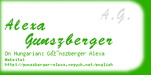 alexa gunszberger business card